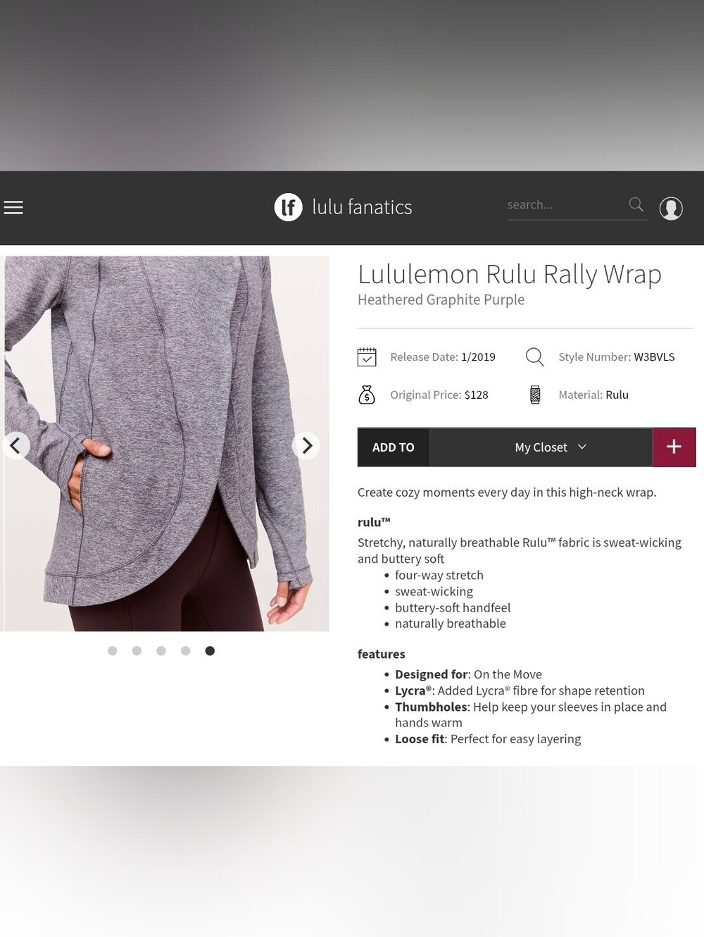 Lululemon Rulu Rally Wrap - Picture 6 of 6